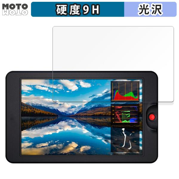 OSEE G7 / OSEE T7 向けの ガラスフィルム (極薄ファイバー) 高硬度 光沢仕様 日...