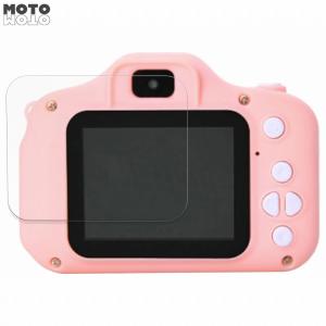 ピントキッズ スタンダード / ピントキッズ WITH / ピントキッズ ねこちゃん 向けの 保護 フィルム アンチグレア