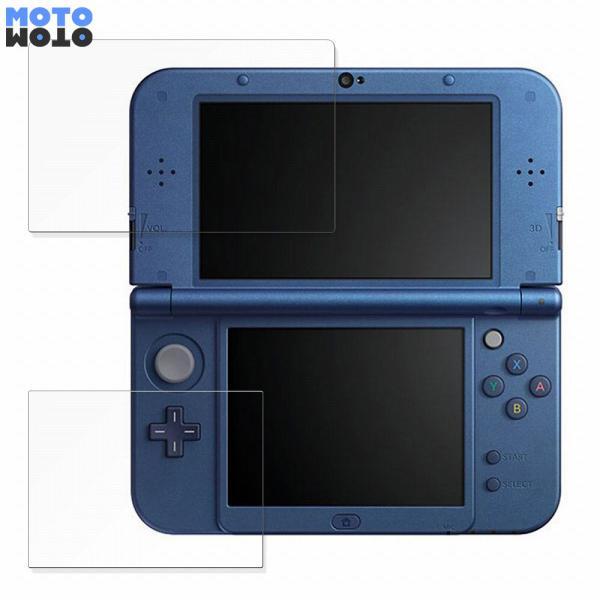 Nintendo Newニンテンドー3DS LL( 上・下画面 ) 向けの フィルム 光沢仕様 液晶...