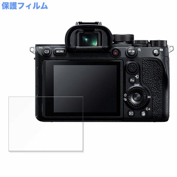 sony α7R IV 向けの 保護 フィルム 光沢仕様