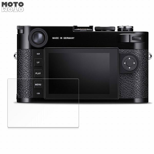 LEICA M10-R 向けの 保護 フィルム 光沢仕様