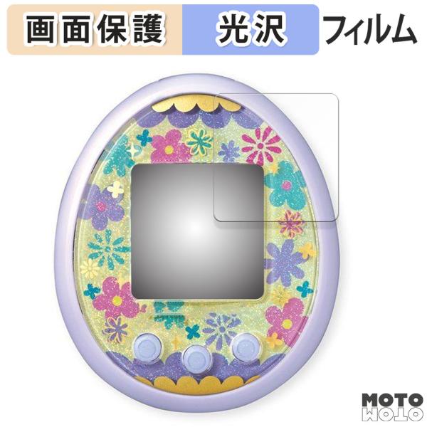 BANDAI Tamagotchi meets ( たまごっちみーつ ) 向けの フィルム 光沢仕様...