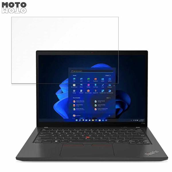 Lenovo ThinkPad E14 Gen 5 AMD 14インチ 16:10 向けの フィルム...