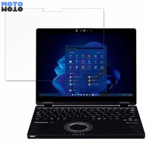 Panasonic Lets note QV1シ...の商品画像
