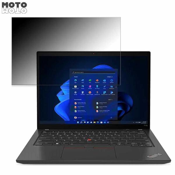 Lenovo ThinkPad E14 Gen 5 AMD 14インチ 16:10 向けの 180度...