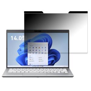 VAIO Pro PK (2022年7月発売モデ...の商品画像