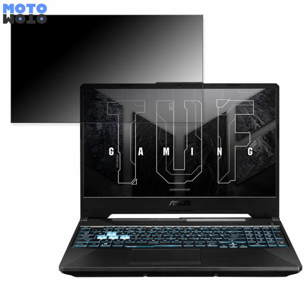 ASUS TUF Gaming A15 FA506IHRB 15.6インチ 16:9 向けの 覗き見...