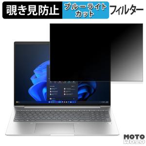 富士通 ESPRIMO D588/CX Core i5 9400 楽天市場】富士通 ESPRIMO D588/CX Core i5 9400 2.9GHz/16GB