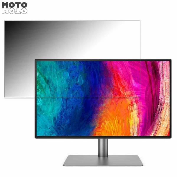 BenQ PD2725U-JP 27インチ 16:9 対応 覗き見防止 プライバシーフィルター ブル...