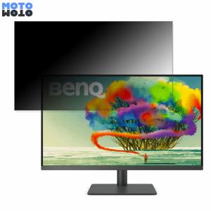 PD3205U-JP 31.5インチ 4K デザイナーモニター IPSパネル ドット抜け