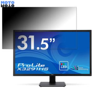 NEC Express5800/R120g-1E (N8100-2424Y) Xeon E5-2603 V4 1.7