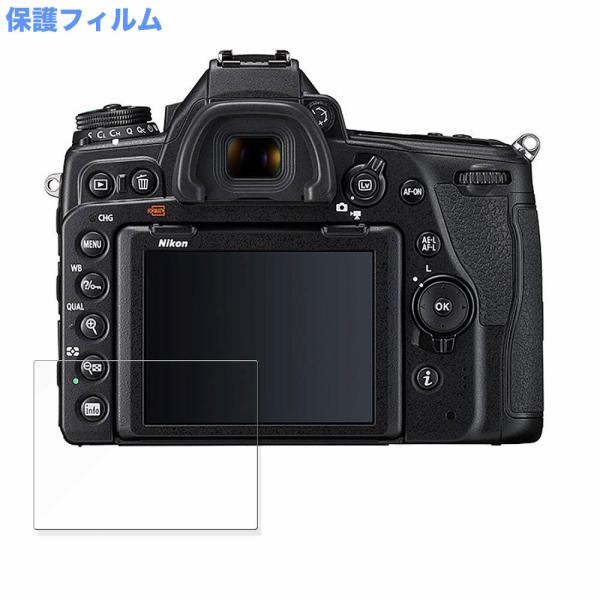 Nikon D780 向けの ペーパーライク アンチグレア フィルム 保護フィルム