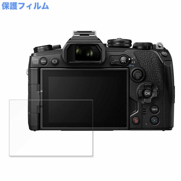 OLYMPUS OM-D E-M1 Mark III 向けの ペーパーライク フィルム 保護フィルム...