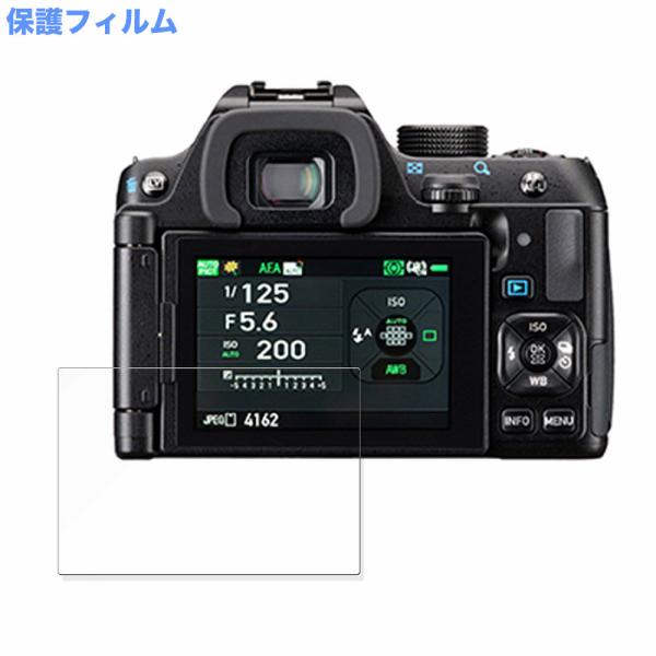 PENTAX KF 向けの ペーパーライク アンチグレア フィルム 保護フィルム