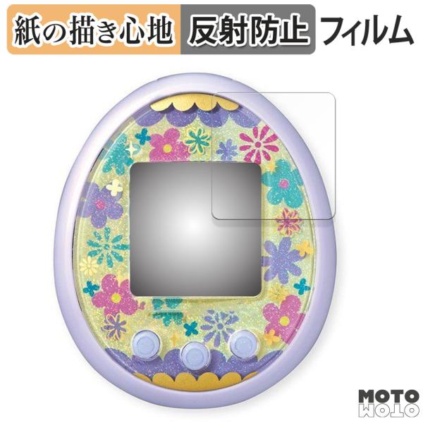 BANDAI Tamagotchi meets ( たまごっちみーつ ) 向けの ペーパーライク フ...