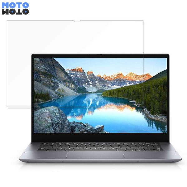 DELL Inspiron 14 2-in-1(5406) 向けの ペーパーライク フィルム 紙のよ...
