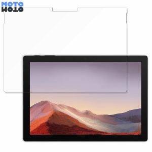 Microsoft Surface Pro 7 向けの ペーパーライク フィルム 紙のような書き心地 保護フィルム 日本製