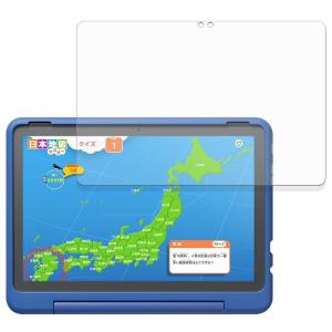 amazon（アマゾン） Fire HD 10 キッズモデル (10インチ) ピンク