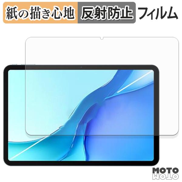 DOOGEE AORLYM P13 / P13 PRO / POCKAM P13 / P13 PRO...