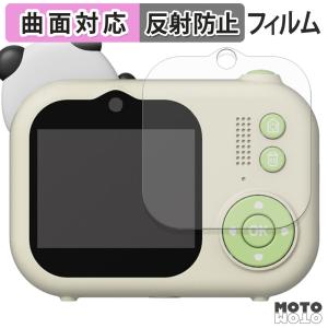 Bluemake キッズカメラ TT-48ZU ...の商品画像