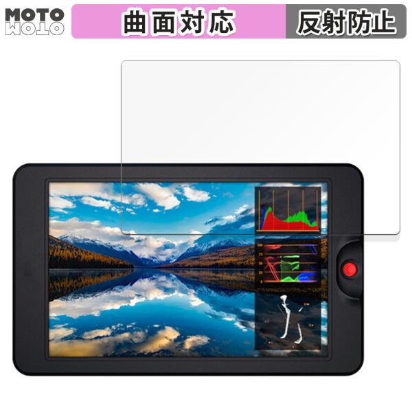 OSEE G7 / OSEE T7 向けの フィルム 曲面対応 アンチグレア 保護フィルム 日本製