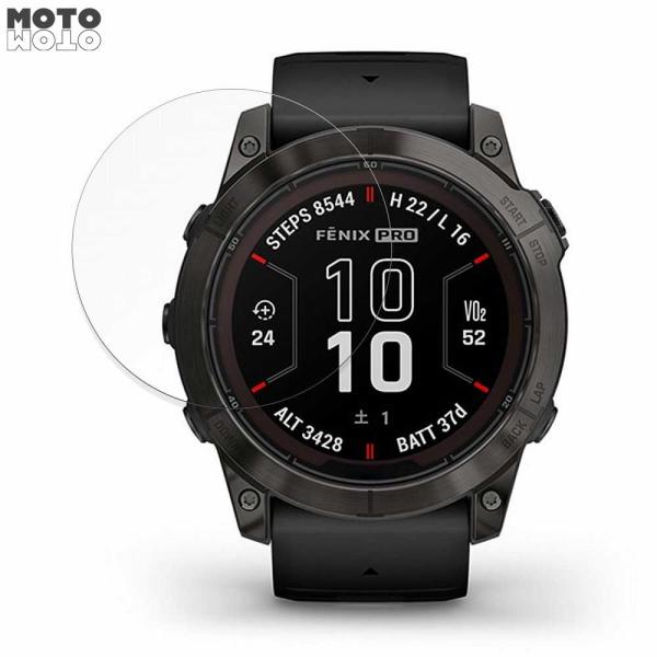 GARMIN fenix 7X Pro Sapphire Dual Power 向けの フィルム 曲...