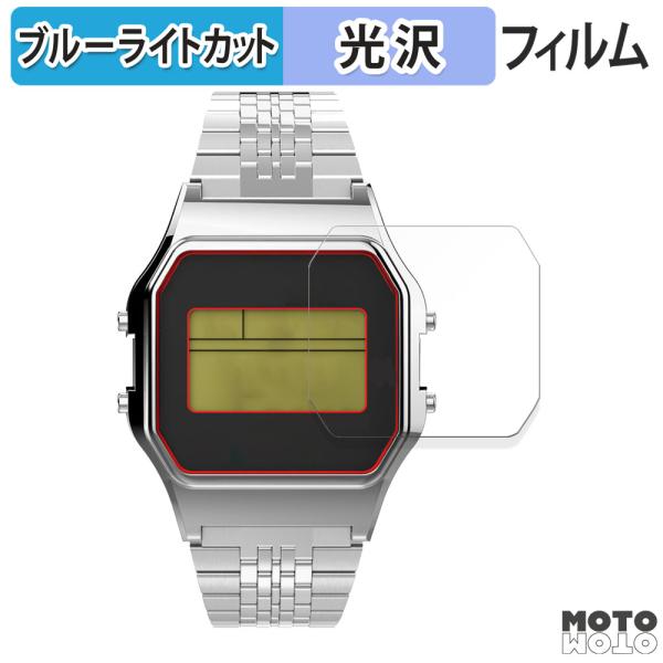 TIMEX Classic Digital TIMEX 80 TIMEX x スペースインベイダー ...