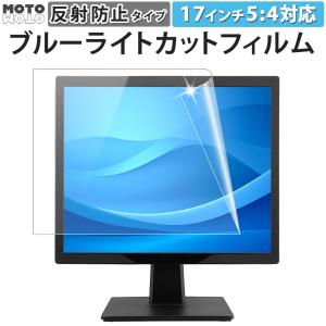 覗見防止フィルター pc 27インチ 16:9 プライバシーフィルター