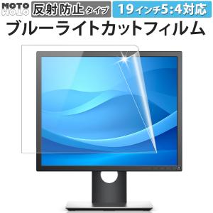 覗見防止フィルター pc 27インチ 16:9 プライバシーフィルター