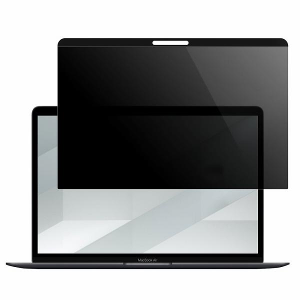 Macbook Air 13 インチ 用 2018 2019 2020 マグネット式 覗き見防止フィ...