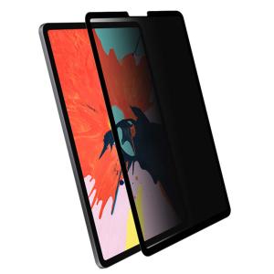モットモット iPad mini5 / iPad mini4 向けの （横向タイプ） 覗き見