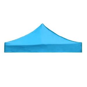 交換用テント トップカバー キャンプ ビーチ サンシェード シェルター｜motomurastore3