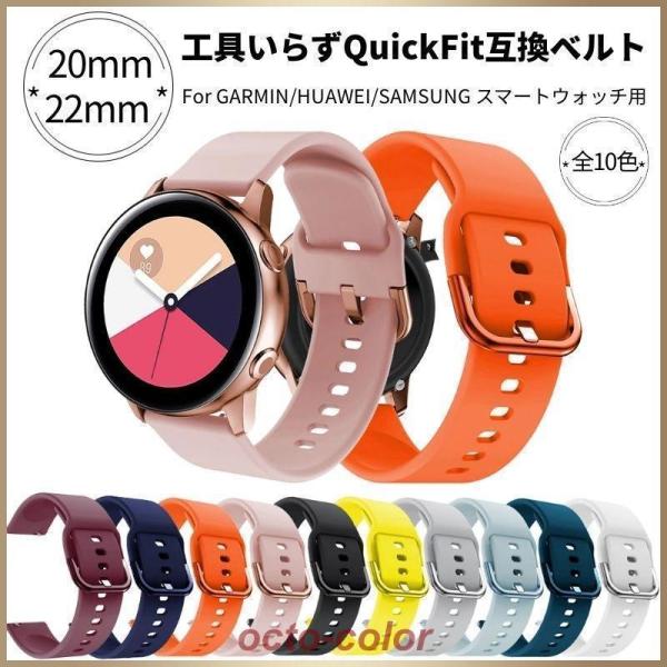 GARMIN ガーミン vivoactive 3/music ForeAthlete 245/Mus...