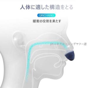 2022 いびき対策 いびき防止 無呼吸改善 ...の詳細画像4