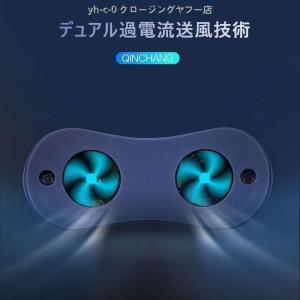 2022 いびき対策 いびき防止 無呼吸改善 ...の詳細画像5