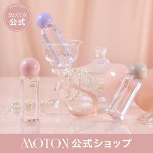 MOTON 公式 オードパルファム 選べる3つ...の詳細画像1