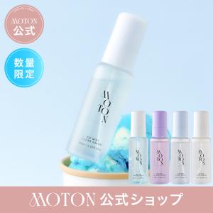 MOTON 公式 ヘア＆ボディアイスミスト・ボディアイスジェル モトン 選べる4つの香り モトン いい香り 持ち歩き ひんやり 暑さ対策 匂い対策 冷感 60ml｜MOTON公式 ヤフー店