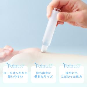 MOTON 公式 アイスローラー モトン いい...の詳細画像2