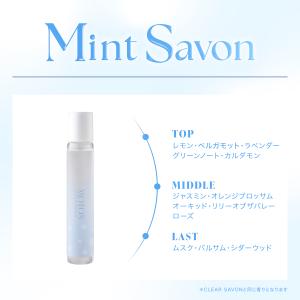 MOTON 公式 アイスローラー モトン いい...の詳細画像4