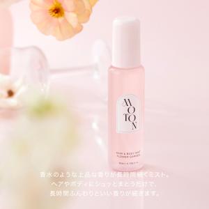 MOTON 公式 ヘア&ボディミスト 選べる香...の詳細画像1