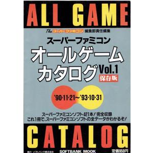 マジック・ザ・ギャザリング 第7版カードカタログ : モトナワールド