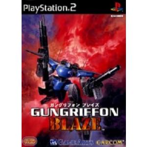 新品 PS2 ガングリフォンブレイズ - GUNGRIFFON BLAZE