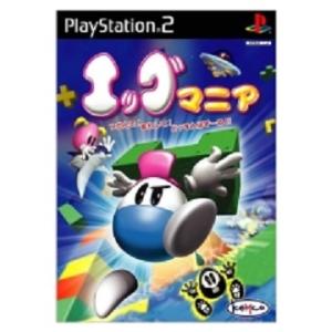 新品 PS2 ヴァンパイアパニック 初回限定版 : モトナワールドYahoo