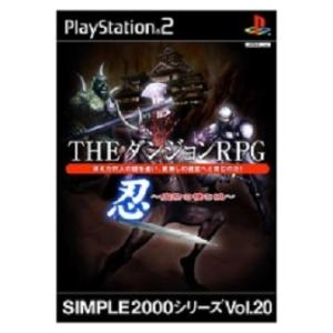 新品 PS2 ヴァンパイアパニック 初回限定版 : モトナワールドYahoo