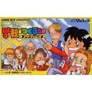 新品 黒ひげのゴルフしようよ : モトナワールドYahoo!ショップ - 通販