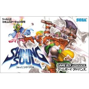 新品 GBA シャイニング・ソウル バリューセレクション : モトナ