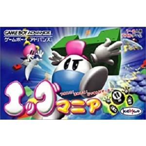 新品 GBA シャイニング・ソウル : モトナワールドYahoo!ショップ