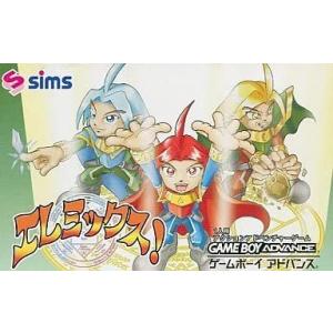 新品 GBA エレミックス!