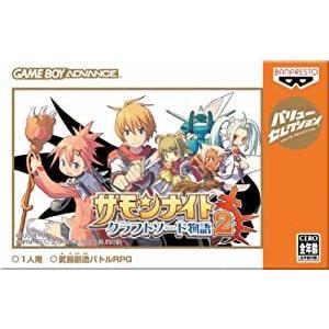 新品 GBA サモンナイト クラフトソード物語2 バリューセレクション