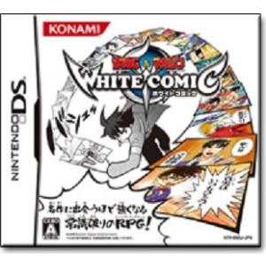 新品 DS 少年サンデー&amp;少年マガジン WHITE COMIC (ホワイトコミック)